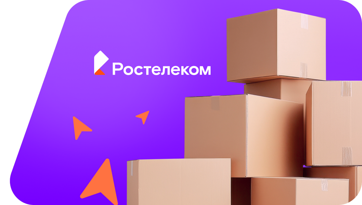 Переезд в новую квартирув село Бурхун (Иркутская область)